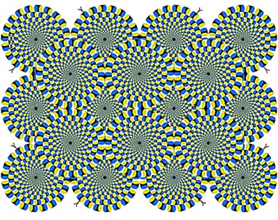 an optical illusion